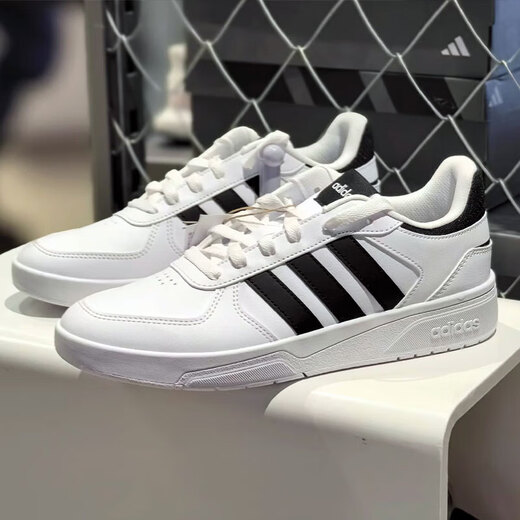 Chaussures officielles des navires officiels Adidas, nouvelles chaussures de sport d'été, chaussures d'entraînement résistantes à l'usure, chaussures de planche à roulettes, chaussures décontractées respirantes, hommes 9195-cuir blancs à trois rayures 39