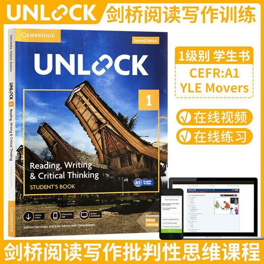 Unlock textbook Cambridge Children's English Second Edition Level 1 Textbook 12345 Reading and Writing Preparatory Set Listening Level 4 Set Listening and Talking Reading and Writing