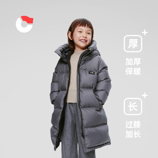 Kindermädchen-Kinder-Down-Jacke mit langen, dicken, hochgefüllten samtwinddichten und warmen mittelgroßen Kinderbaby Winterjacke China Red 110