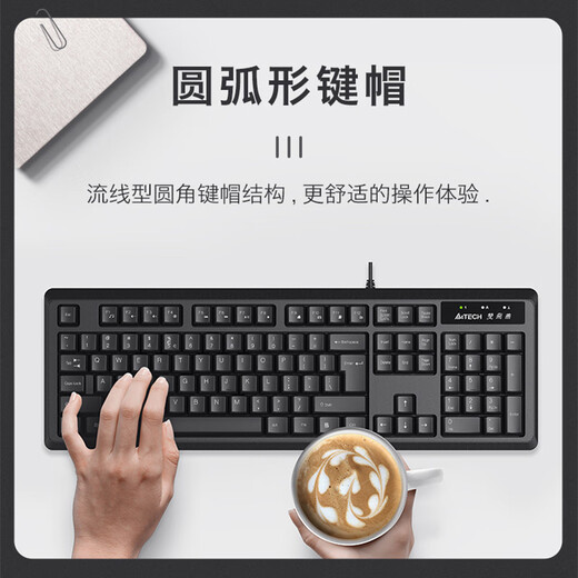 
Double Feiyan (A4TECH) KR-9276usb wired keyboard and mouse set for computer office mouse key set USB keyboard + USB mouse