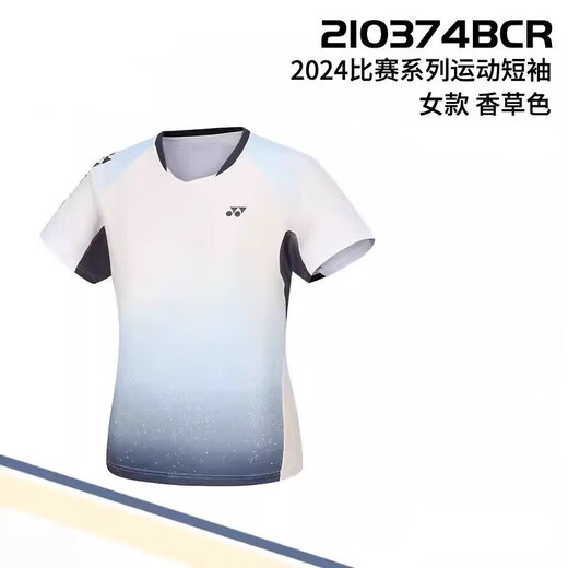 New Starry Sky Badminton Clothing Set Männer- und Frauenwettbewerbstraining Sport Sporter schnapptrockne atmungsaktives Kurzärärmel-T-Shirt kann angepasst werden 12034BCR Black Herren Shorts 2xl