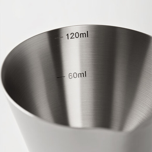CLITON304 stainless steel coffee extraction cup with scale small milk cup ounce cup espresso measuring cup 120ml