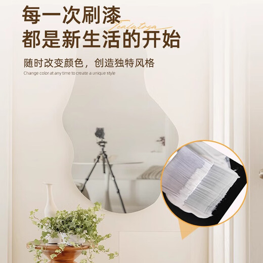 Musong ultra-thin meter box decorative painting without punching weak current box shielding cover distribution box network cable box multimedia box panel white lucky cat can be pushed and pulled left and right, width 45cm*height 35cm (can block 42*31cm)