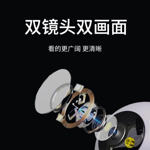 Supillance Camera Home Home Home Home Home Indoor Monitor 360 градусов без мертвого угла с ночным видением панорамного мобильного телефона удаленное беспроводное соединение Wi-Fi Wi-Fi Wi-Fi.
