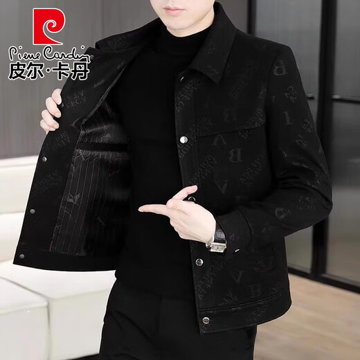 
Pierre cardin 2025 Spring and Autumn New Men's Casual Fashion Lapel Letter Jacket Versatile Trendy Jacket 826 Gray 826 Guarantee Fleece M (95-115Jin [Jin equals 0.5 kg])