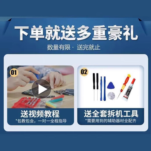 疯壳适用华为p30屏幕总成带框ELE-AL00手机显示内外液晶屏pro全新 P30 总成屏幕【全新LCD】