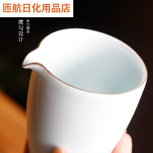 
HYWLKJ Junyantang Kung Fu Tea Set Gold Drawing Tea Bowl Ceramic Household Tea Cup Solid Color Celadon Cover Bowl Tea Sea Tea Filter Tea Teapot 13570 250ml