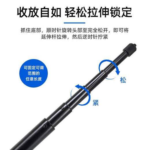 Yingshijiang DJI Action 4 / 5pro Selfie Stick Extension Pole Bracket Trépied Sports 45 Camera Mobile Stick Stick Stick Standing Tripod Pocket3 Accessoires 1.2m Stick Stick Standard