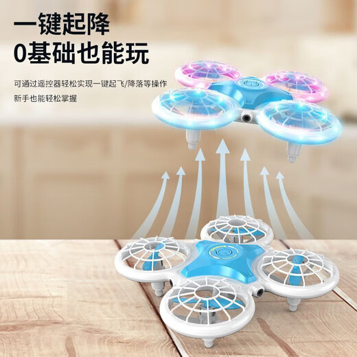 Drone télécommandé éclairé, roulant, rotatif, évitement d'obstacles, induction, quadricoptère résistant aux chutes, avion jouet pour élèves du primaire et enfants