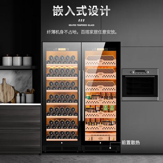 CIGARLOONG CL-120C1 Intelligent Constant Temperature and Humidity Cigar Cabinet Constant Temperature Red Wine Cabinet Negative Ion Ammonia Purifier WiFi Remote IoT Frequency Control Large Capacity Double Door Cigar and Red Wine Double Cabinet Black Beech Cigar and Red Wine Style WiFi + Purified Ammonia + Constant Temperature and Humidity