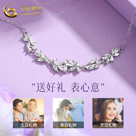 China Gold (China Gold) Fuß Silber Armband Gleitia Blumenarmband Armband Licht Luxus Nische High -End -Handdekorationen für Freundin Geburtstagsgeschenke auf dem chinesischen Valentinstag Jingsuda*Wisteria Blumenarmband [kleine Version - Brandgeschenkbox]