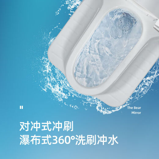 Jiumuwang's new toilet modified one-piece exposed pit digging ceramic anti-odor desktop squatting two-in-one dual-purpose toilet for adults without bay model half cover plate 5-layer nano-resistant 405mm