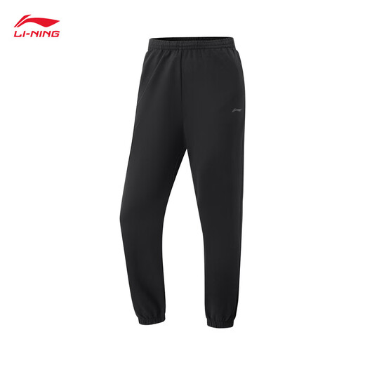 
Li Ning sports pants comfortable moisture-absorbing sweat pants for women's new style running fitness trousers AKLV728