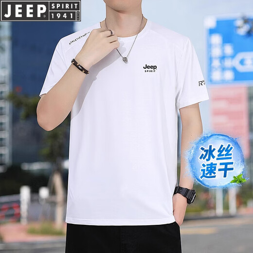 Jeep Spirit High-End-Kurzärärt-T-Shirt für Männer im Sommer Sport trocknende Kleidung für dünne Ice Seide Atmungsfreie losen losen kurze t-stress trendige Männer in Marineblau 17088 L (Empfohlen 110-130jin [Jin gleich 0,5 kg]))