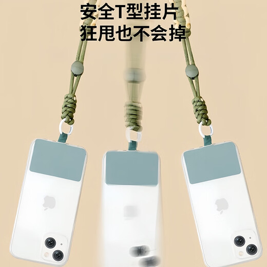 
Beiyipin mobile phone lanyard new mobile phone lanyard adjustable short wrist pure hand-woven simple anti-stolen and steal color-blocking thick solid clip type universal