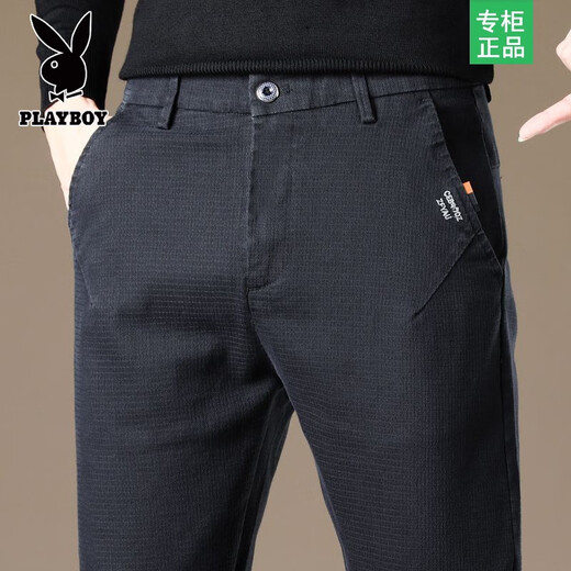 Pantalones de pantalones para hombres Playboy Menora de jeans Summer delgado y recto Slim Pantalones casuales de primavera y otoño pantalón versátiles de moda