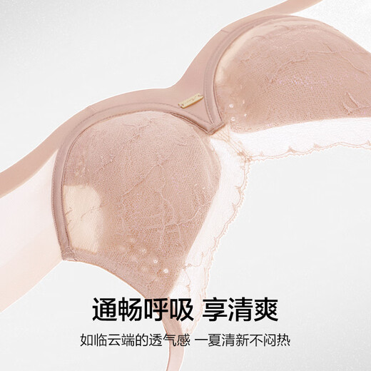 
Admiring underwear for women, Jianyun, spring and summer sexy mesh soft support suspended thin cup hole bra AM13A701 Sapphire Blue V7B 85C
