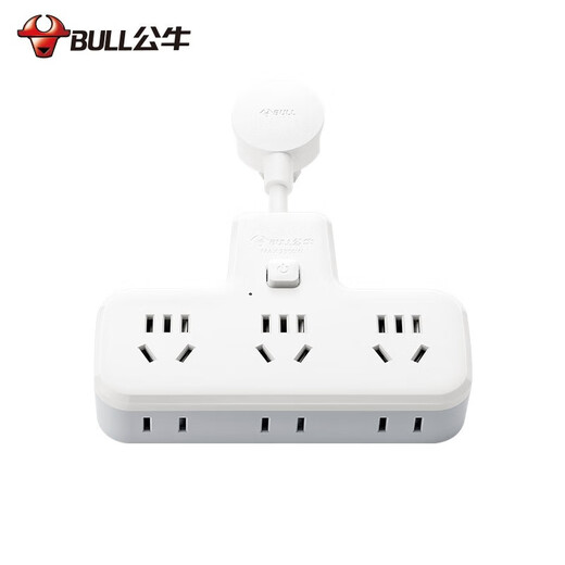 公牛（BULL）一转多转换器插座带开关控制 家用电源拓展器多功能插头多用扩展无线不带线插排插排 【一转三】总控6位 柔性短线一拖三9733K 官方正品防火阻燃款