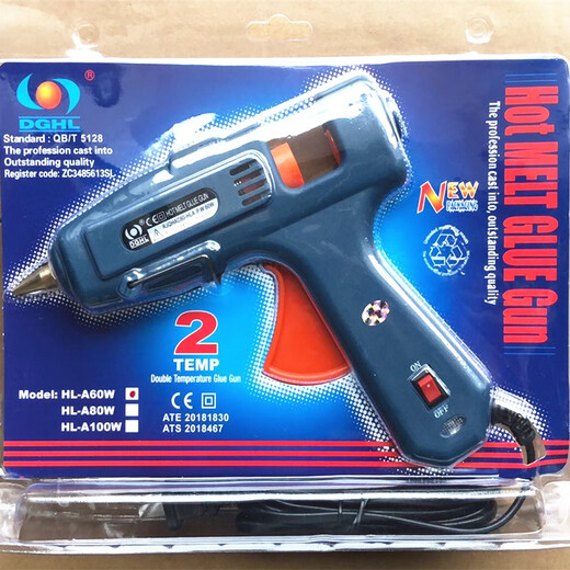 Hot glue gun Heli hot melt glue gun HLA60W100W dual power 11mm sol stick gun NLA60-100 Nelliao