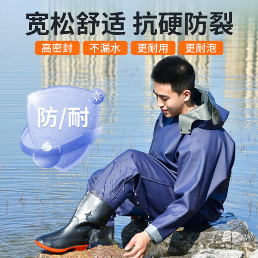 Mengda full-body waders one-piece fishing rain pants with rain boots waterproof clothes fish-catching waders water shoes reservoir men's leather fork black full-body cuffs 85 silk momentum one size fits all 37 shoe size