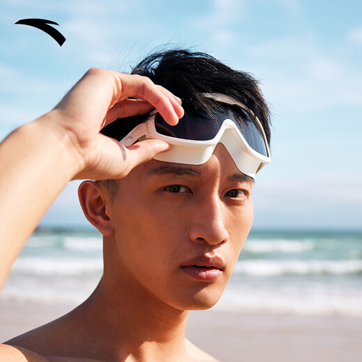ANTA anti-fog swimming goggles for men and women new high-definition adult professional high-elastic all-in-one large mirror swimming goggles pure white-1