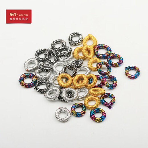 
Silver wire coil 10 pack necklace bracelet pendant handmade DIY braiding material color gold wire black wire 6mm coil gold wire 11 coil 6mm one pack 10 pack 10975