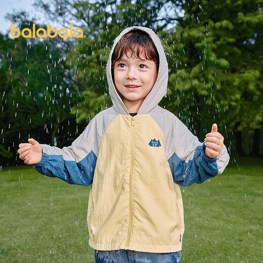 Balabala children's clothing children's jacket boys and girls 2025 new spring clothing versatile outdoor tops color matching 208125105212