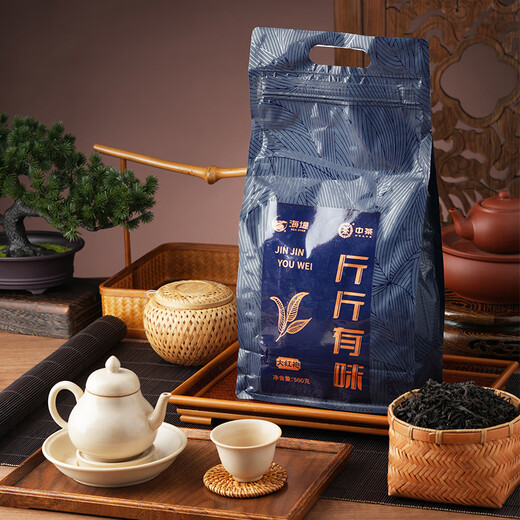 Tee im Meereswände Narzissus Dahongpao Tee Oolongyan Tee Selbst trinkende Tee-Fußfeuer-Geschenkgänger Älteste [Verstärkt und versiegelt] Dahongpao 500g*1 Pack