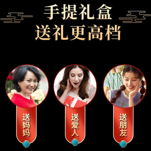 南京同仁堂正宗糕气血纯手工即食500g养颜阿胶膏固元膏礼盒 1盒装500克[原味]