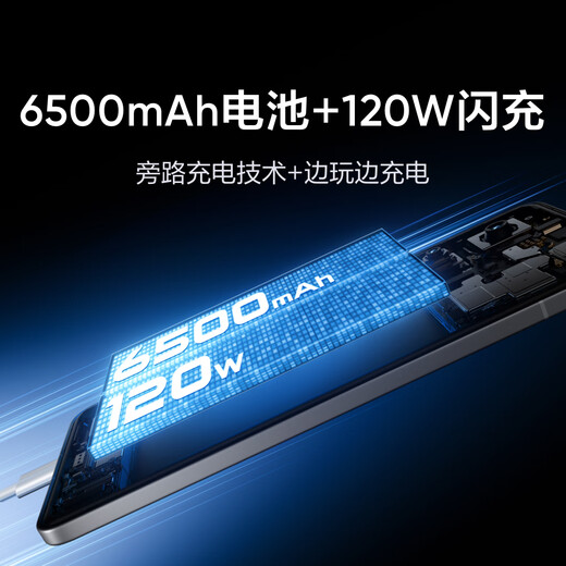 realme【国家补贴】真我GT7 Pro竞速版手机 骁龙8至尊 游戏性能大电池 AI电竞学生机智能 16+256星迹钛