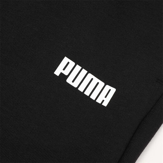 PUMA loose printed sports trousers and sweatpants men's new winter casual knitted pants 690224 black-01 M (175/74A)