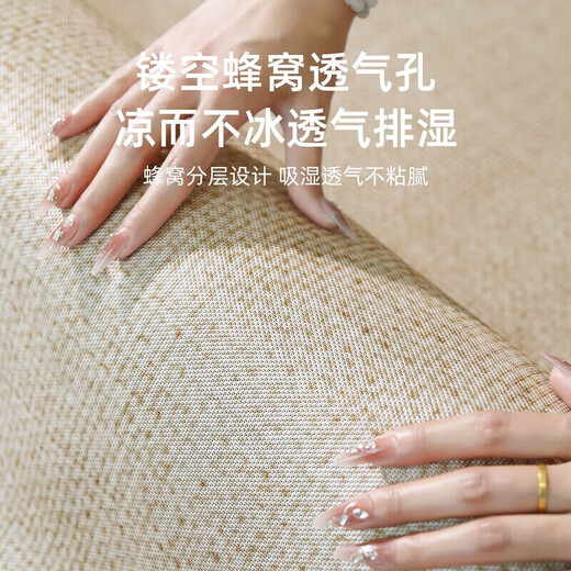 JPHZNB客厅地毯2025新款夏季轻奢感冰丝凉席榻榻米地垫房间免洗可擦20 宜沐-15780 1件 200*300CM热销推荐款