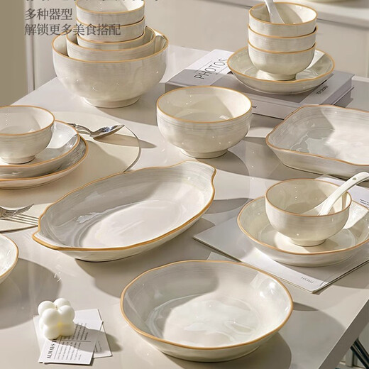 Ink-colored bowls and plates household set underglaze color ceramic bowls and plates simple bowls, bowls, chopsticks and tableware set 48 pieces as a housewarming gift