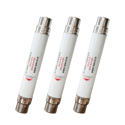 Xirong 10kv genuine national standard XRNT1-10/3.15A-40A high voltage high breaking current limiting fuse fuse national standard *XRNT-12/single