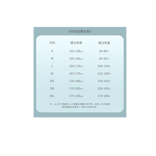 WHIM NASA男士外套男春秋季款夹克衣服男装三件套运动套装青少年初高中学生 838 黑灰色 三件套 XL
