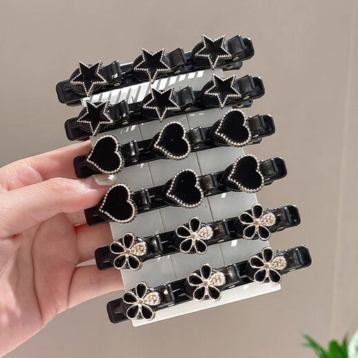 Senqi Lazy Doppelschichtbongs geflochtenes Haarclip 2025 Neues Stil gebrochener Haare Stirn-Clip-Rand-Haarkarte für Frauen C3Y801 Populäres Haarclip 3-teiliger Set