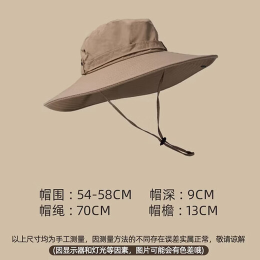 CARNEGIE&KEITH mountaineering hat men's sun hat denim summer fisherman hat women's sun hat outdoor fishing sun climbing hat men's large brim sunshade black-foldable