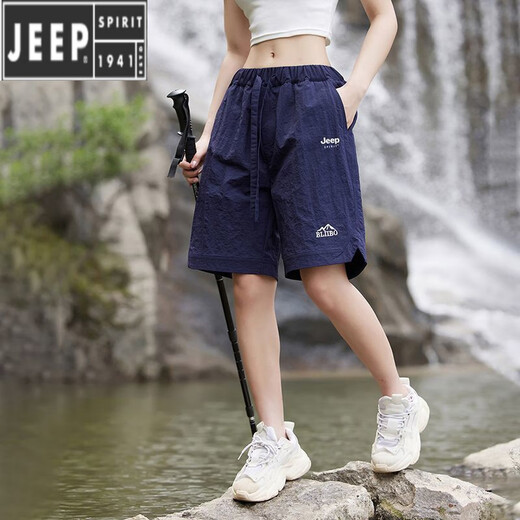 JEEP SPIRIT吉普冰丝工装短裤女夏季2025新款情侣速干薄款运动休闲五分裤男女 671黄色-女款 S