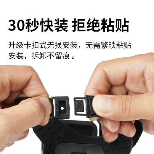 适用11/1098头盔支架摩托车下巴头盔固定拍摄运动相机大疆2配件 C3骑行支架(运动相机通用)
