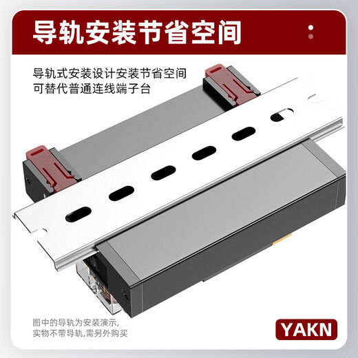 Omron optocoupler isolation relay module 3.3V5V12V24V microcontroller PLC signal amplifier board sub-control YKM-1Z-G-02 trigger 3.3-9v coil