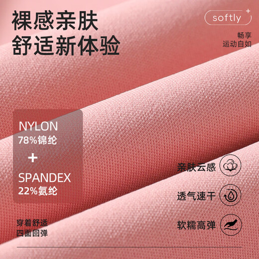 Victoria Traveler Yoga Wear Women's Tops Professional Pilates Training Wear Fitness Wear with Chest Pad Sports T-Shirt Sakura Pink M