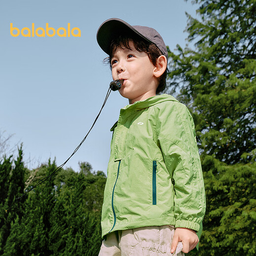 Balabala children's jackets for boys and girls 2025 new spring outdoor tops simple and fashionable 208125105213