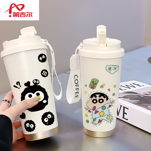 第吉尔德国进口品质凯蒂猫可爱咖啡杯学生保温杯大容量316陶瓷不锈钢水 不锈钢内胆-FA691线条小狗+挂绳