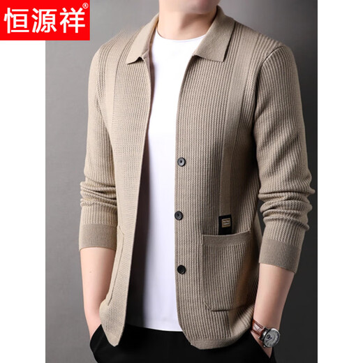Hengyuanxiang polyvalent confortable et à la mode en tricot-tricot à chouchis pour hommes printemps et automne nouveau cardigan de revers pour hommes décontractés [les boutons peuvent être boutonnés] M 165