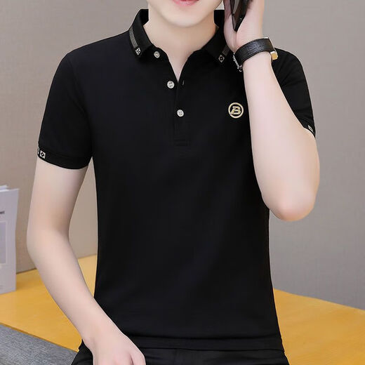 Dan Pretty Summer Herren Polo-Hemd Kurzärmel Revers Casual Fashion T-Shirt Herrenkleidung 682 Weiß + 679 Dunkelblau M.