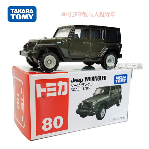 TOMY合金车模81号RAV4丰田TOYOTA越野车模型玩具 新车标81号丰田RAV越野车 15841 轿车