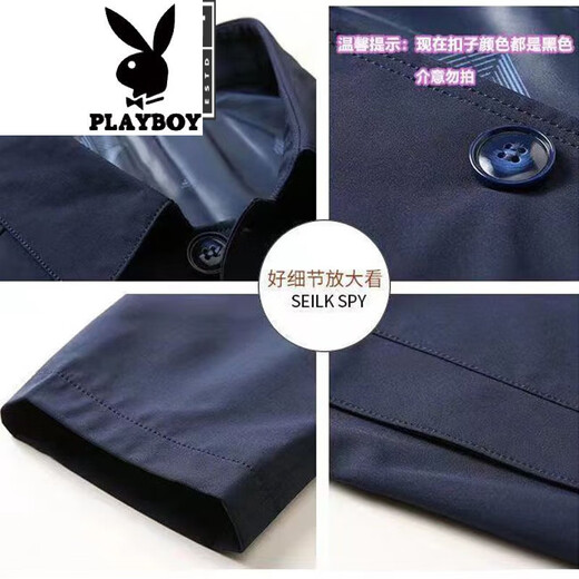 花花公子（PLAYBOY）翻领新款夹克男春秋季薄款休闲男装中年装纯色外套 1048款浅灰色 XL 【适合140斤左右】