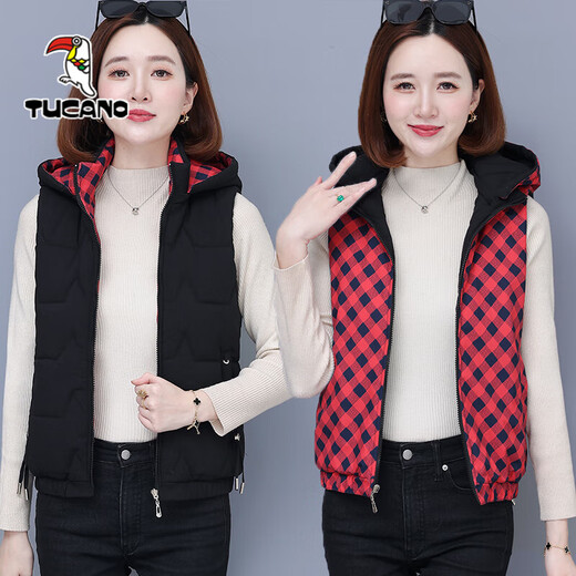 Woodpecker reversible women's down cotton vest 2024 new vest outer wear middle-aged and small autumn and winter vest for women pickle yellow XL recommended weight 115-130Jin Jin equals 0.5 kg