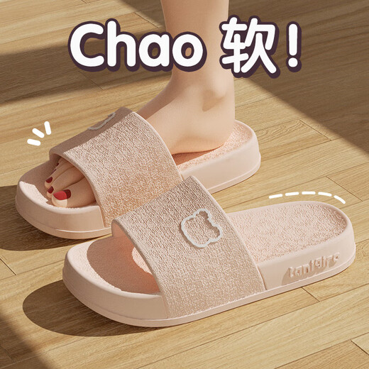 Xinjian Hausschuhe Badezimmer Cartoon Hausschuhe Damen Sommer Home Indoor Badezimmer Anti-Rutsch EVA Weiche Sohle Rosa Bär Dicke Sohle -4139- 40