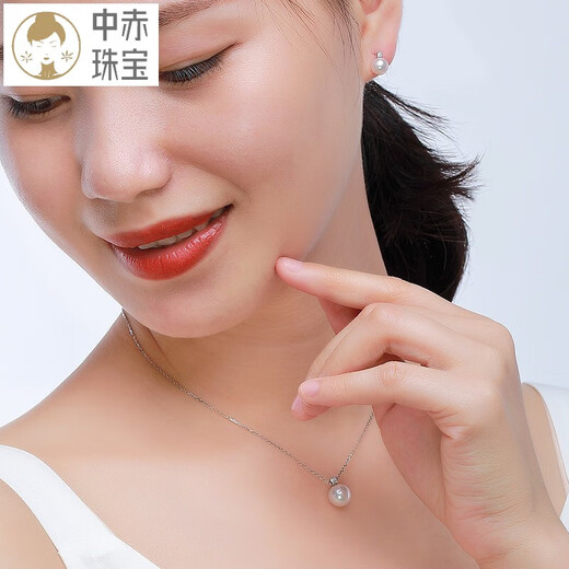 Zhongchiwei Aihepu Nanzhu 18K gold princess model inlaid with diamond seawater pearl pendant necklace akoya 18K yellow 8.5-9mm